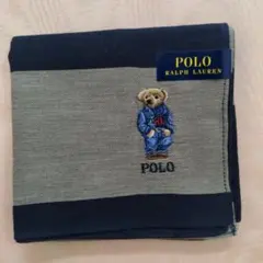 ポロラルフローレン　ハンカチ　ポロベア　ボーダー(ブラウン、ネイビー)