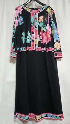 Item thumbnail for item a7c12ebf-8e62-4016-8375-02fa5ea9445f