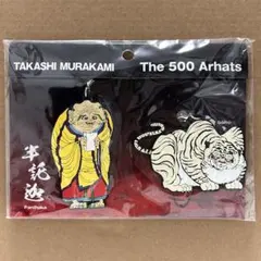 ど*ど様 美品 BUCK-TICK 櫻井敦司プロデュース 招き猫 - メルカリ