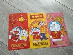 Item thumbnail for item 597262d3-923a-4e09-b6bf-190d59420c69