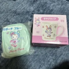 Mezzo Piano マグカップとポーチのセット