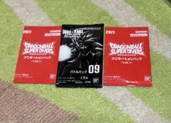 ドラゴンボール　バトルパック09 プロモーションパック-vol.1-