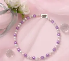 チ*タ様 おしゃれでお手頃価格の　照り最高！！３色パールマルチネックレス8ｍｍ～