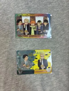 すき家×ハイキュー!!オリジナルカード