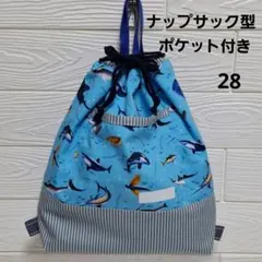 Item thumbnail for item ca82993e-15ad-450e-93da-de7d8be8e2a0