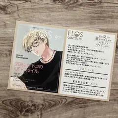 【特典】死に戻りの〜 ⑤巻 TUTAYA イラストカード のみ 1枚 ※匿名配送