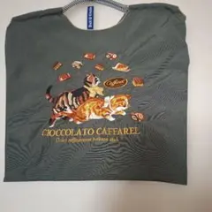 Caffarel 猫の刺繍 エコバッグ グレー