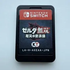 Nintendo Switch ゼルダ無双 厄災の黙示録　　パッケージ❌のサムネイル