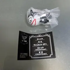 【未開封】【リーフレット付き】ナイトメアビフォアクリスマス　ヴァンパイア・テディ