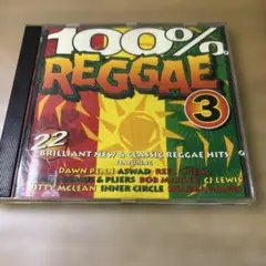 100% Reggae 3 レゲエ コンピ 90年代 - メルカリ