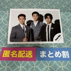 【SN233】公式写真　SnowMan いわめめラウ