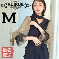 ルイルエブティック シアースリーブバックセパレートパンツドレス 黒レースMドレス