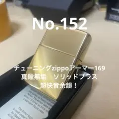 値下げ ディプロマット スターリングシルバーボールペン ドイツ製