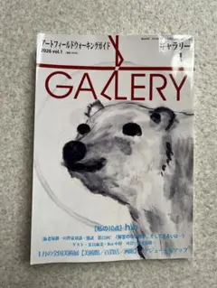 Item thumbnail for item a25e8843-89bf-4241-9e52-e08f0a83c7b1