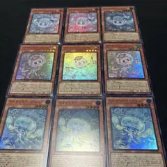 マルチャミー・フワロス　ニャルス　プルリア　セット