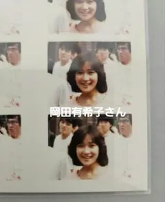 2026年最新】岡田有希子 ステッカーの人気アイテム - メルカリ