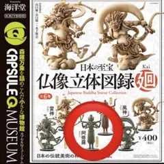 Item thumbnail for item 101364e4-1b55-4a1c-803b-738787994494