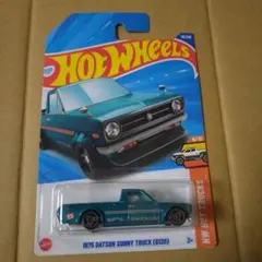 akiaki0299様 リクエスト 2点 まとめ商品