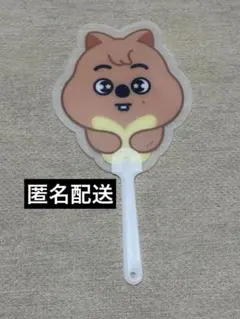 スキズ★RUN IT★ソウルコン★入場特典★ハンクォッカ★ハン★うちわ