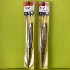 Item thumbnail for item fcd823e9-19b5-41a4-b46c-703786b93b4c