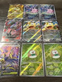 ポケモンカードまとめ売り　ムニキスゼロ　ニャースex等