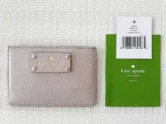 【新品】ケイトスペード KATE SPADE　名刺入れ　カードケース