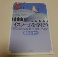 Item thumbnail for item 229a3d03-a47c-4797-beeb-c2d8a16f16d9