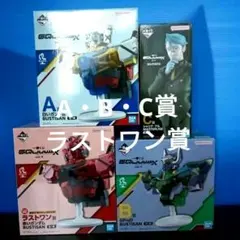 一番くじ 機動戦士ガンダムジークアクス vol.4 　A・B・C・ラストワン賞