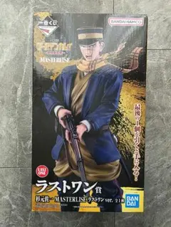 ゴールデンカムイ一番くじ Ｅ賞 ラストワン賞 セット