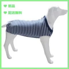 XSサイズ♡ストライプ 術後服 犬♡服 犬用品 術後ウェア 保護服