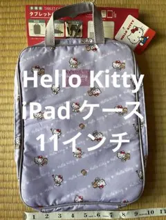 ハローキティタブレットケース11インチのサムネイル