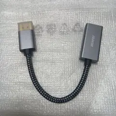 【新品・未使用】BENFEI アクティブ DisplayPortケーブル