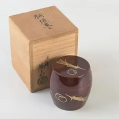 Item thumbnail for item 297922ae-2def-4954-aeb4-ce2a8fd497f6