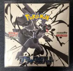 ポケモンカード ブラックボルト ホワイトフレア 韓国版 未開封box