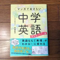 のらくろ様 リクエスト 2点 まとめ商品