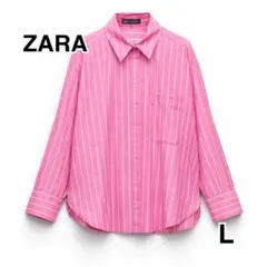 ZARA ピンク ストライプ シャツ L