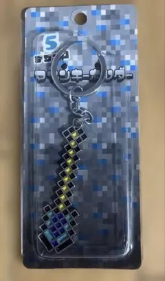 マインクラフト キーホルダー