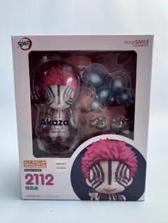 ねんどろいど 鬼滅の刃 猗窩座 2112