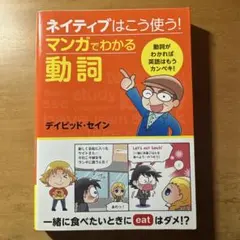 Item thumbnail for item 74e562fc-0cf5-4536-916b-4cabbbc07840