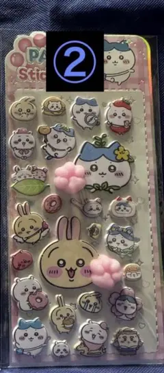 みーちゃん　様　専用枠