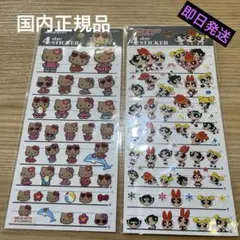 【国内正規品】４サイズステッカー　パワーパフガールズ　ハローキティ　日焼けキティ