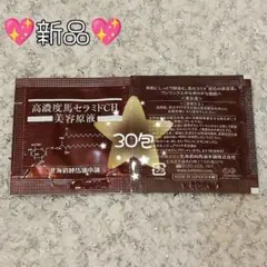 Item thumbnail for item 1f25f1d7-dd63-40d1-a19d-1be8dc02430c