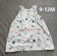 【最終処分価格】H&M バタフライ ワンピース　9-12m
