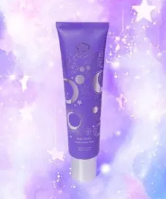 Laline ボディクリーム Green Leaves Yuzuのサムネイル