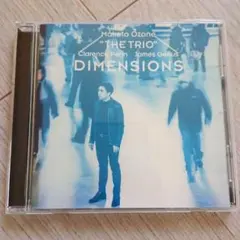 ディメンションズ 小曽根真　ピアノ　ジャズ　トリオ　再結成　アルバム　cd