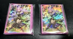 キラーチューン・シンクロ スリーブ 2個セット 46-MY0506-05C 遊戯王 キラーチューン・シンクロ スリーブ 100枚(50枚×2セット