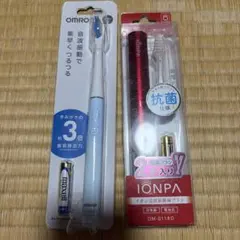 IONPA 電動歯ブラシ 本体 DM-011RD レッド OMRONのサムネイル