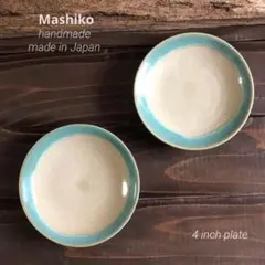 Item thumbnail for item 31ccc9b3-b139-4b44-8524-64c7a52bc6e2