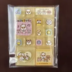 【匿名配送】サンリオ トレーディングミニタイルシール コロコロクリリン