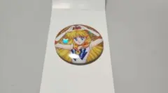 セーラームーン　オーロララメ缶バッジ　ヴィーナス